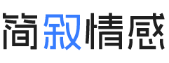 浙江金华婚姻挽回咨询